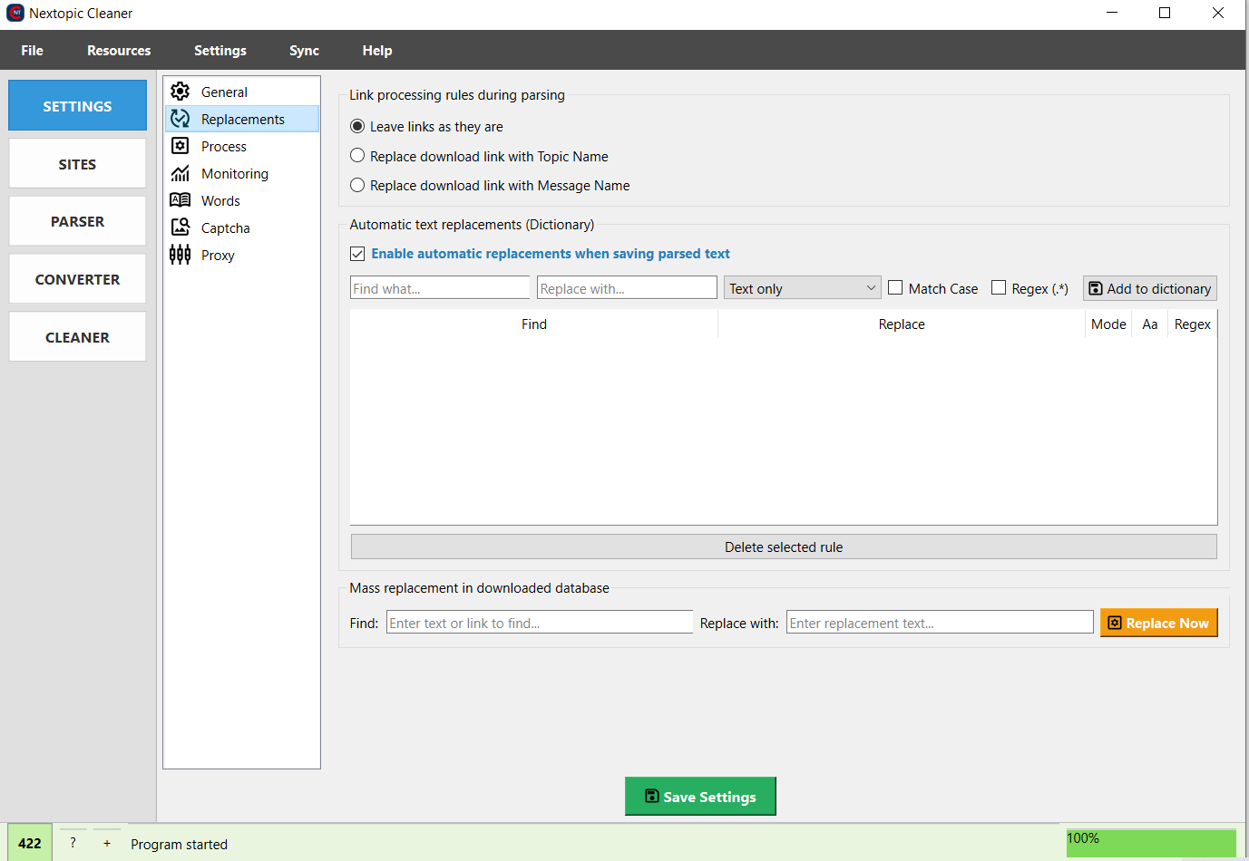 Замены текста
