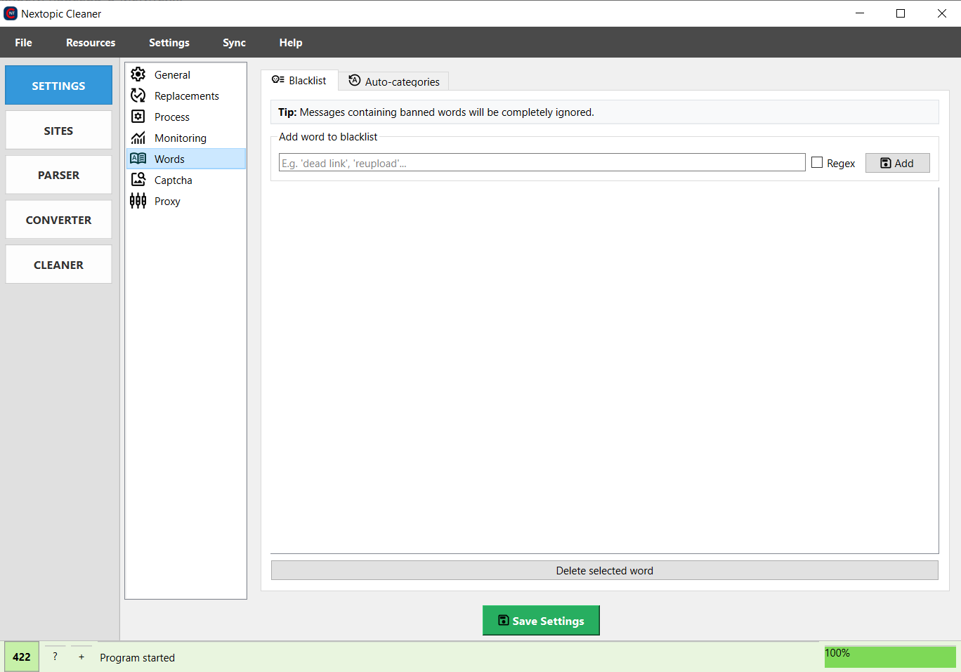 Черные списки