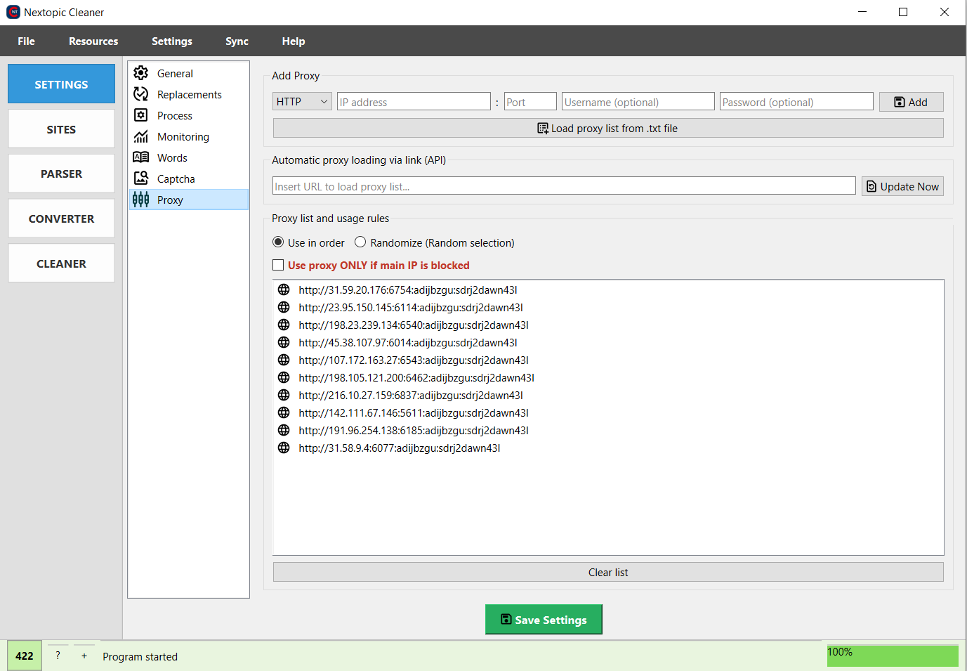 Настройки Прокси