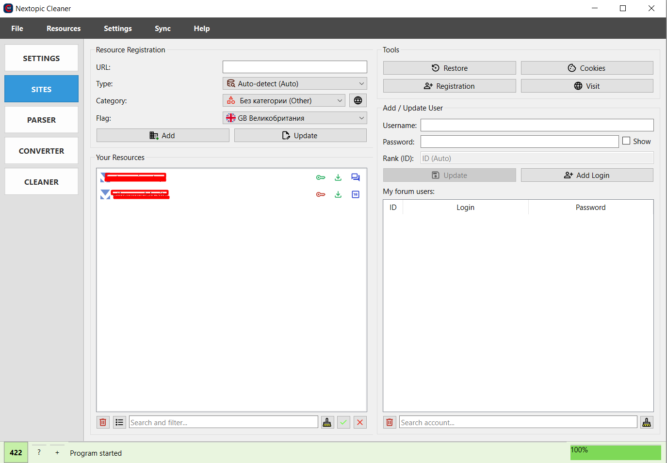 Менеджер сайтов и аккаунтов