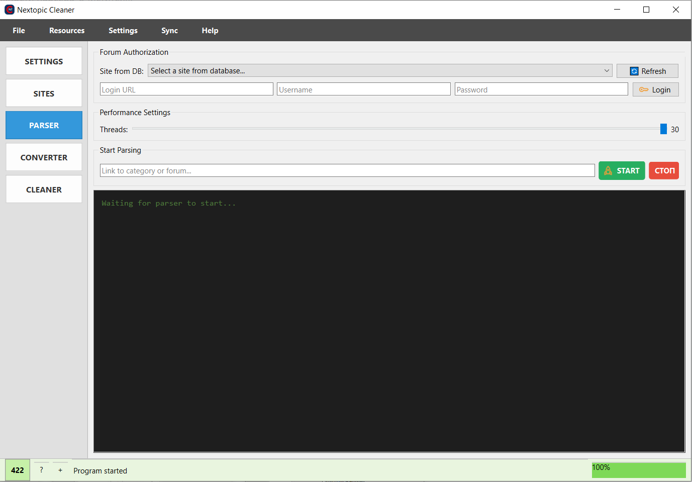 Многопоточный парсер